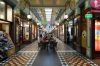 Adelaide Arcade - ester time :-)
