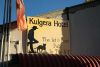Kulgera Roadhouse, Outback, NT