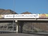 An der Autobahn nach Nizwa, Oman