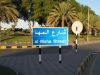 Strassenbezeichnung, Oman